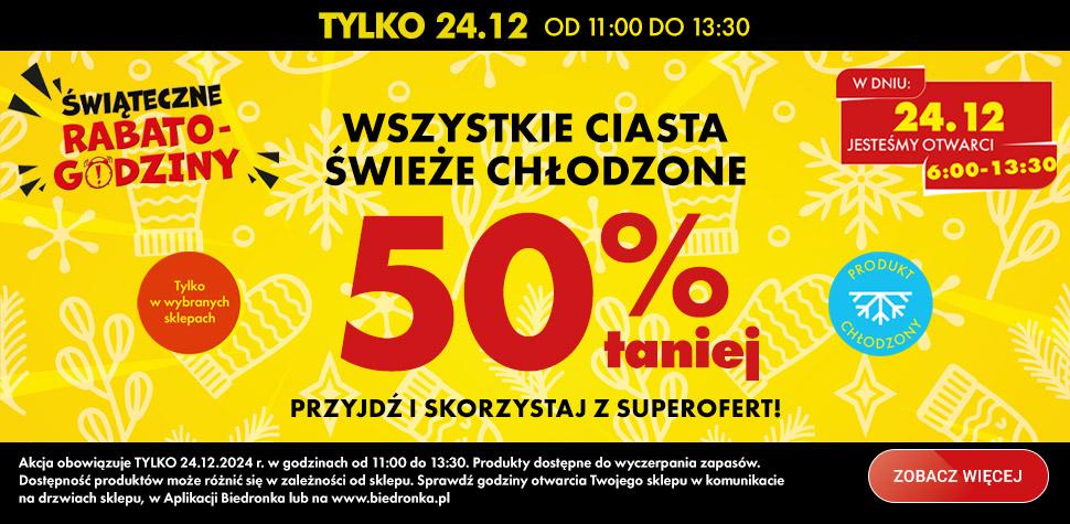 Gazetka promocyjna Biedronka str. 5