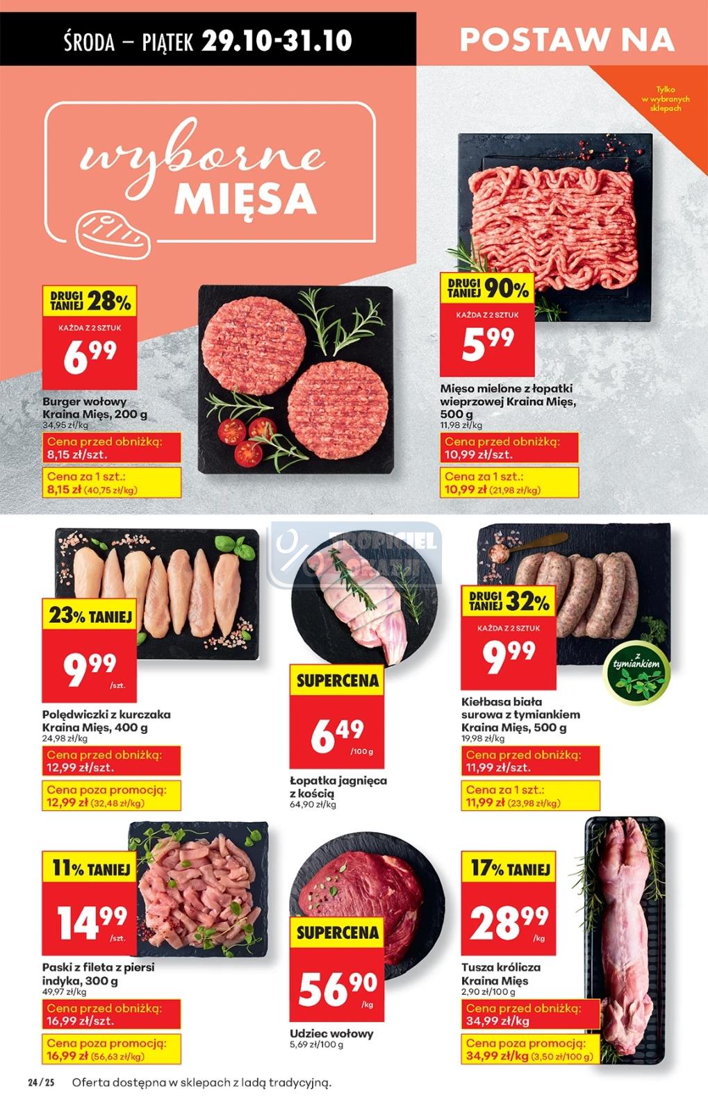 Gazetka promocyjna Biedronka str. 22