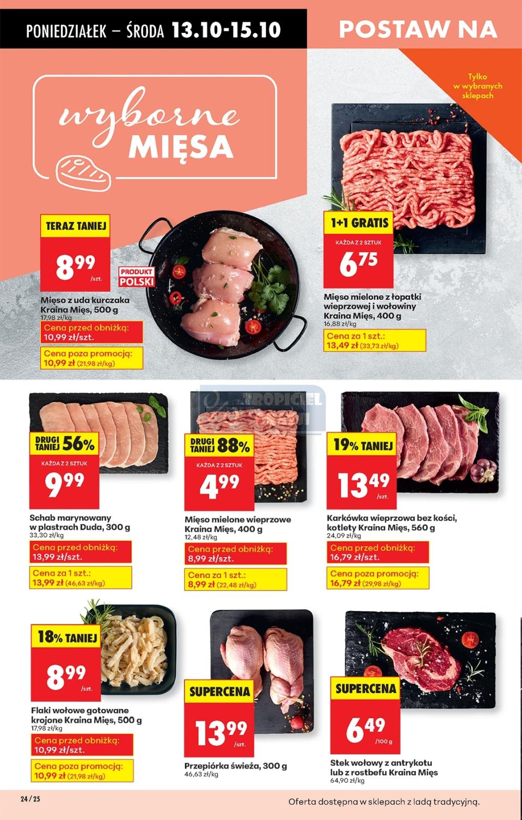 Gazetka promocyjna Biedronka str. 23