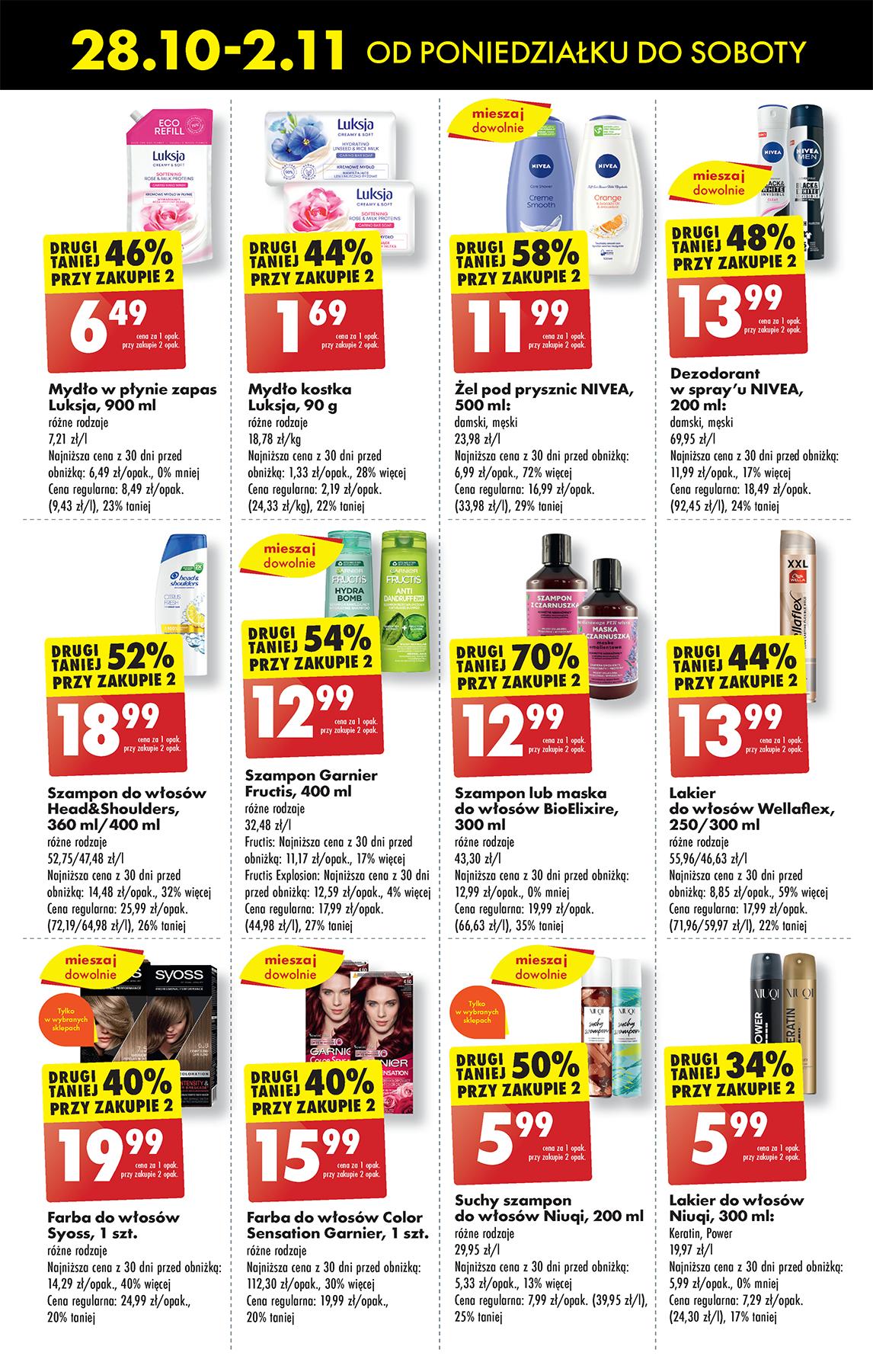 Gazetka promocyjna Biedronka str. 47