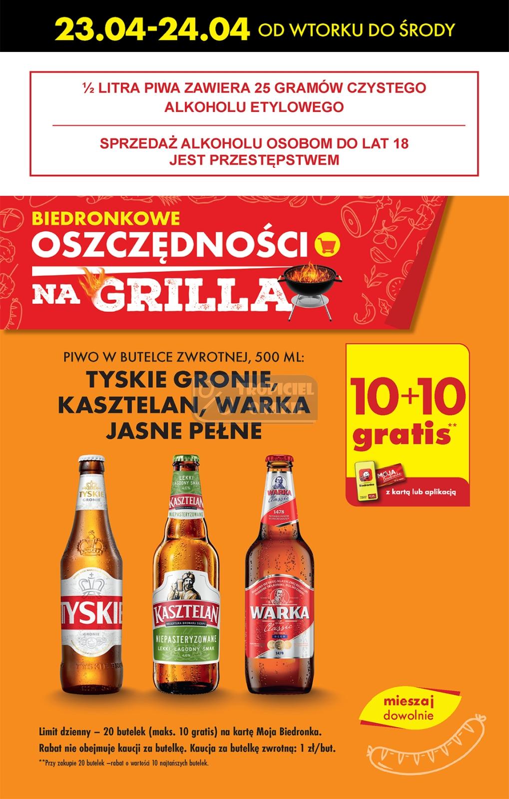 Gazetka promocyjna Biedronka str. 5