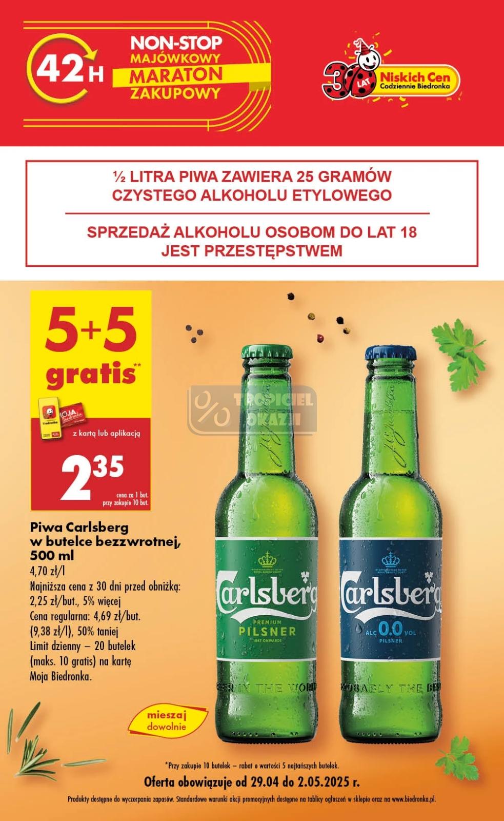 Gazetka promocyjna Biedronka str. 12