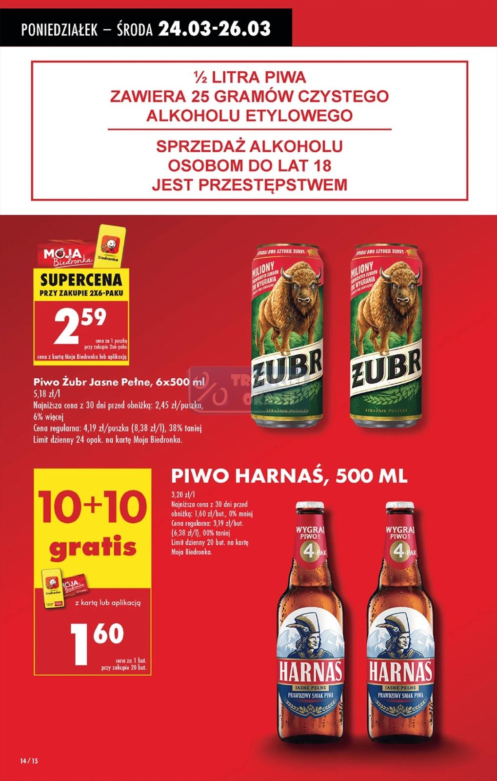 Gazetka promocyjna Biedronka str. 16