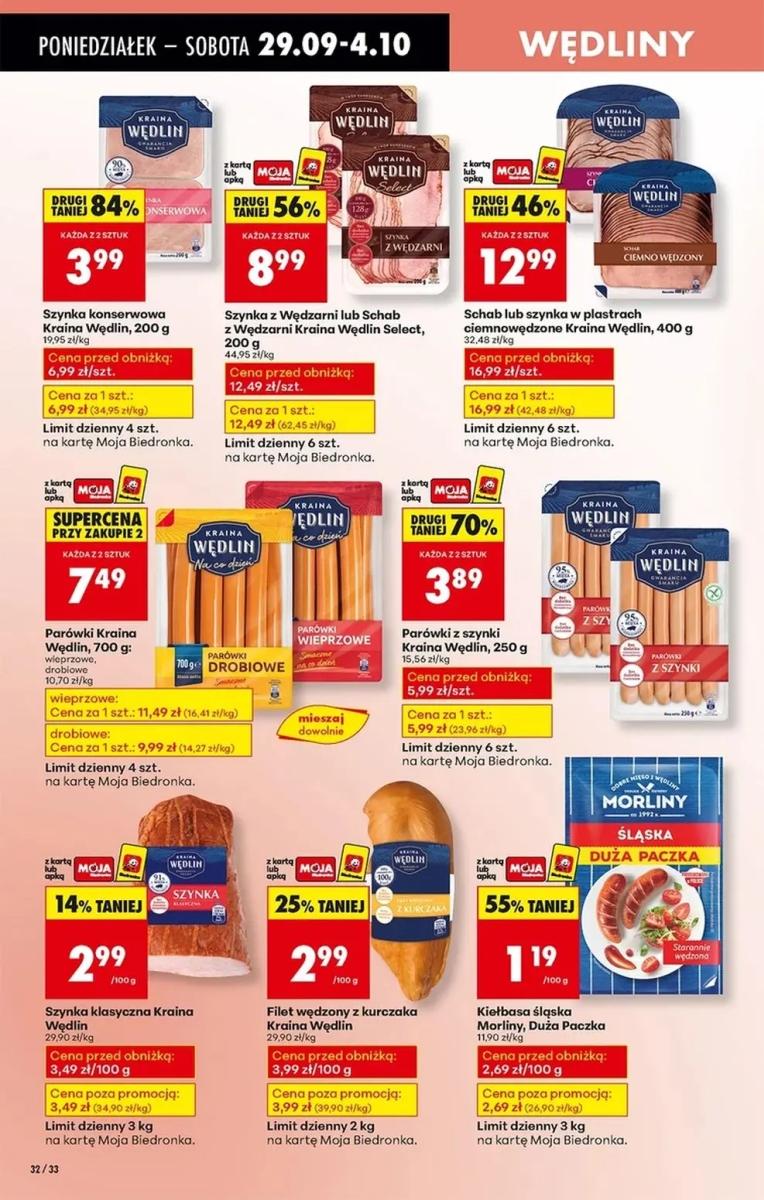 Gazetka promocyjna Biedronka str. 31