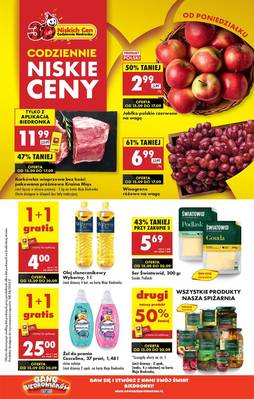 W tym tygodniu - Lada test test