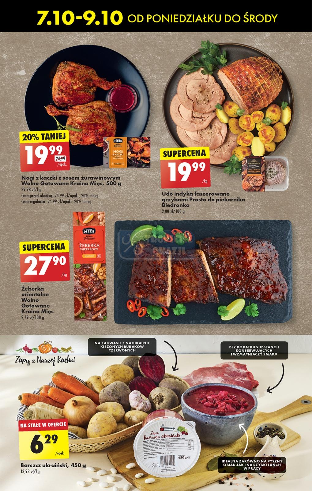 Gazetka promocyjna Biedronka str. 21