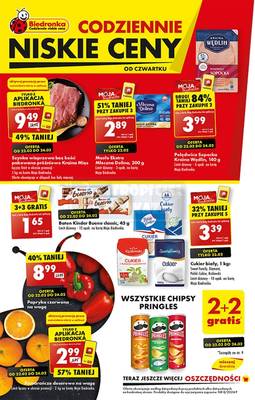 W tym tygodniu - Lada