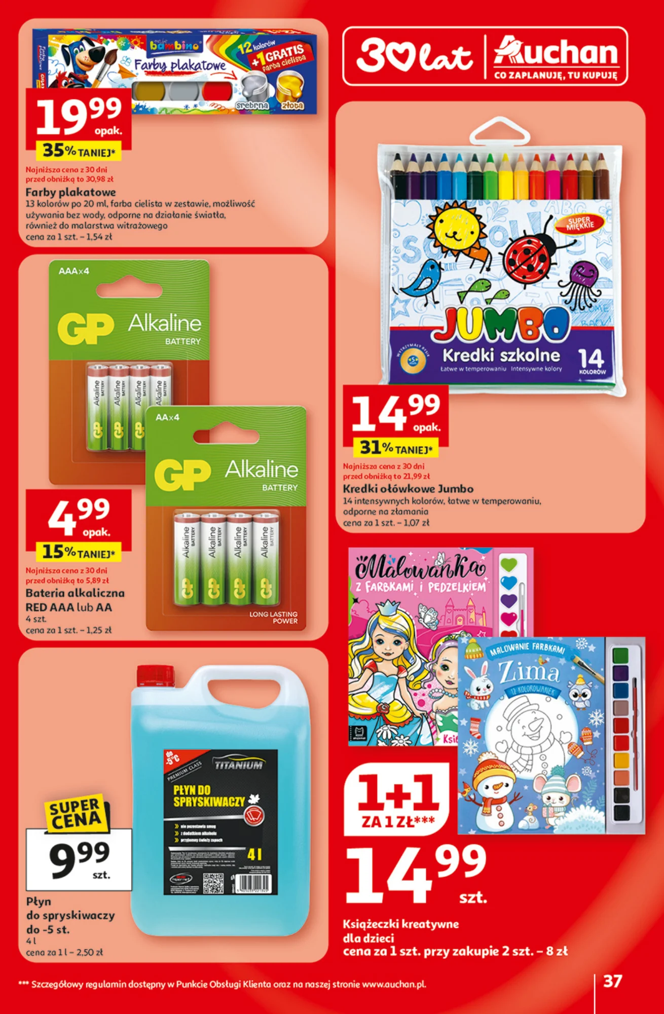 Gazetka promocyjna Auchan str. 37