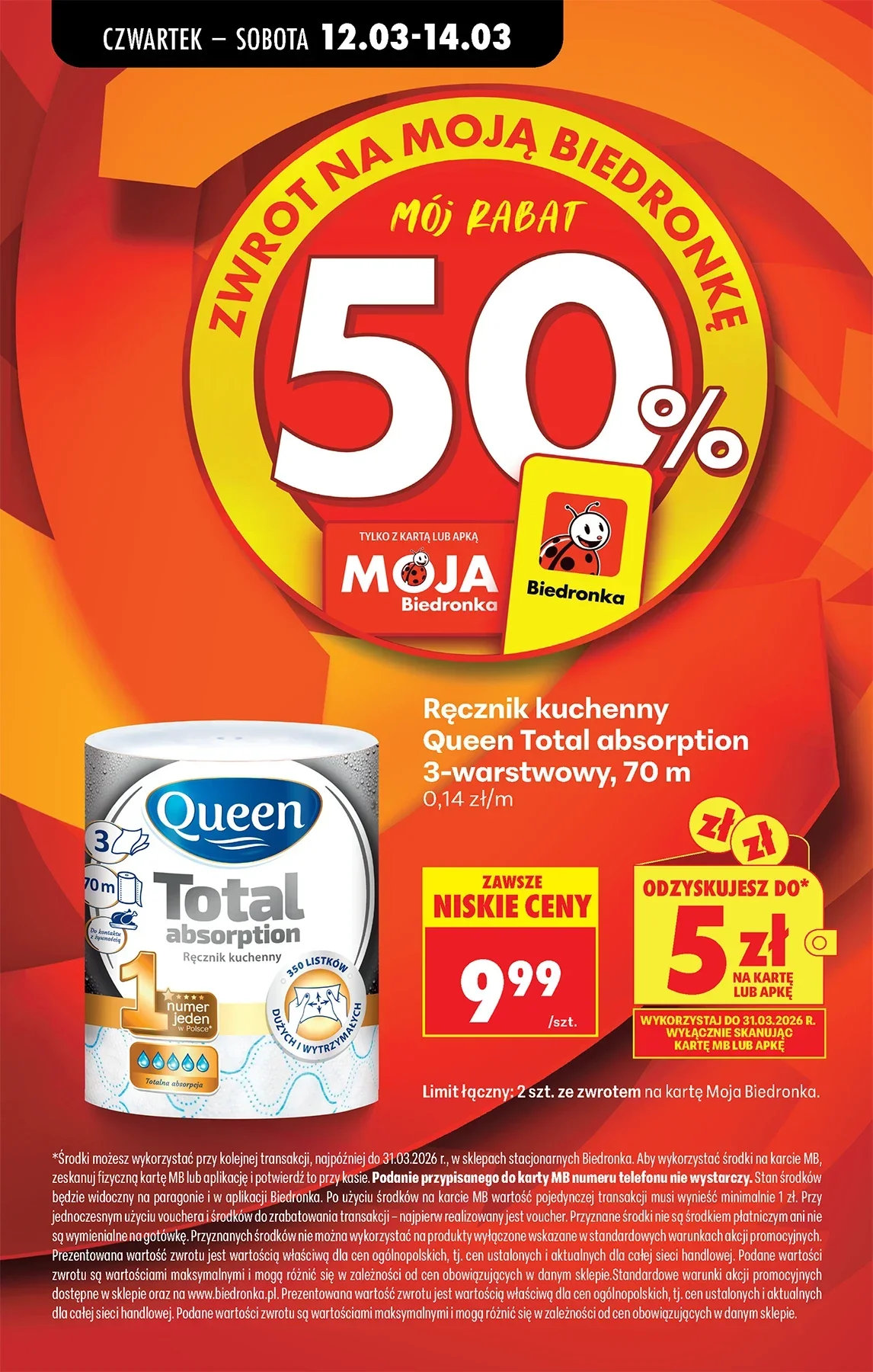 Gazetka promocyjna Biedronka str. 23