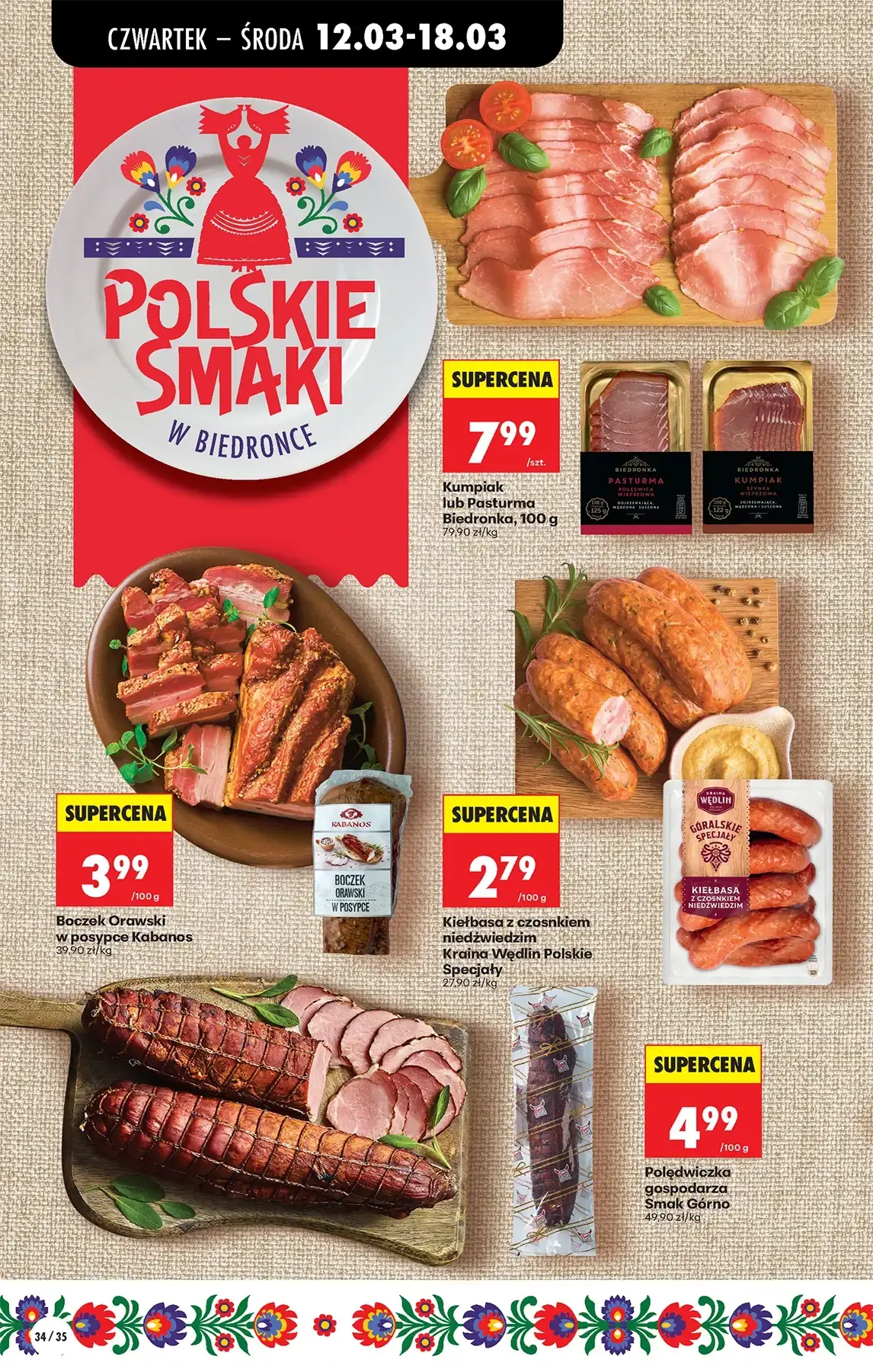 Gazetka promocyjna Biedronka str. 42
