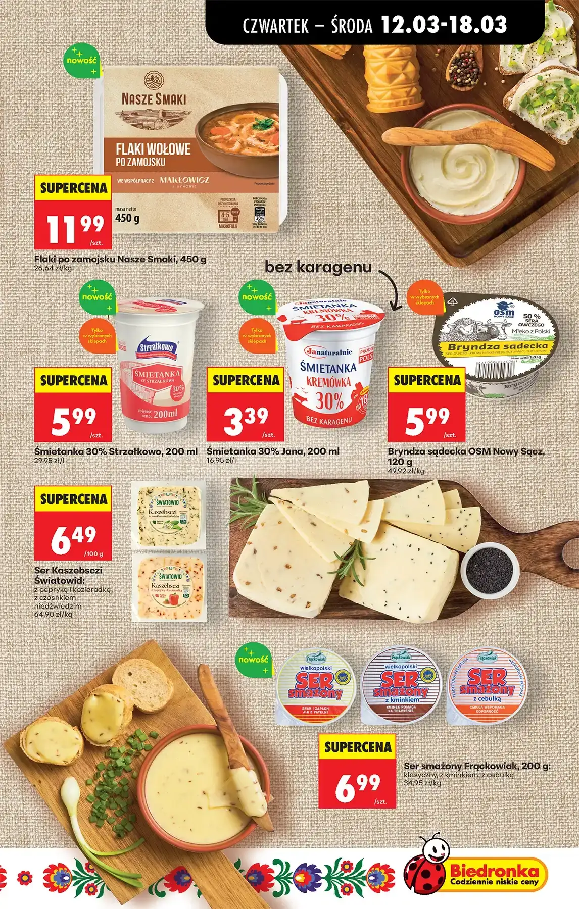 Gazetka promocyjna Biedronka str. 43