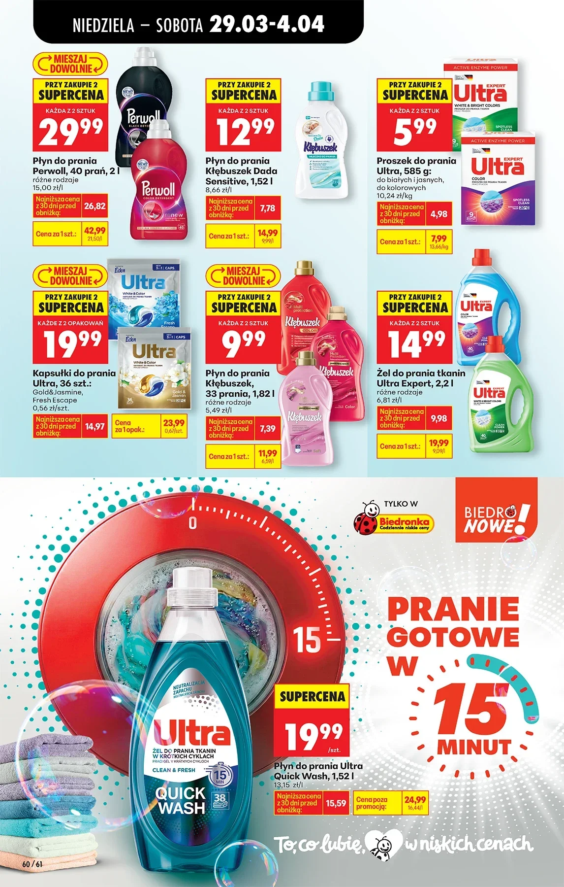 Gazetka promocyjna Biedronka str. 58