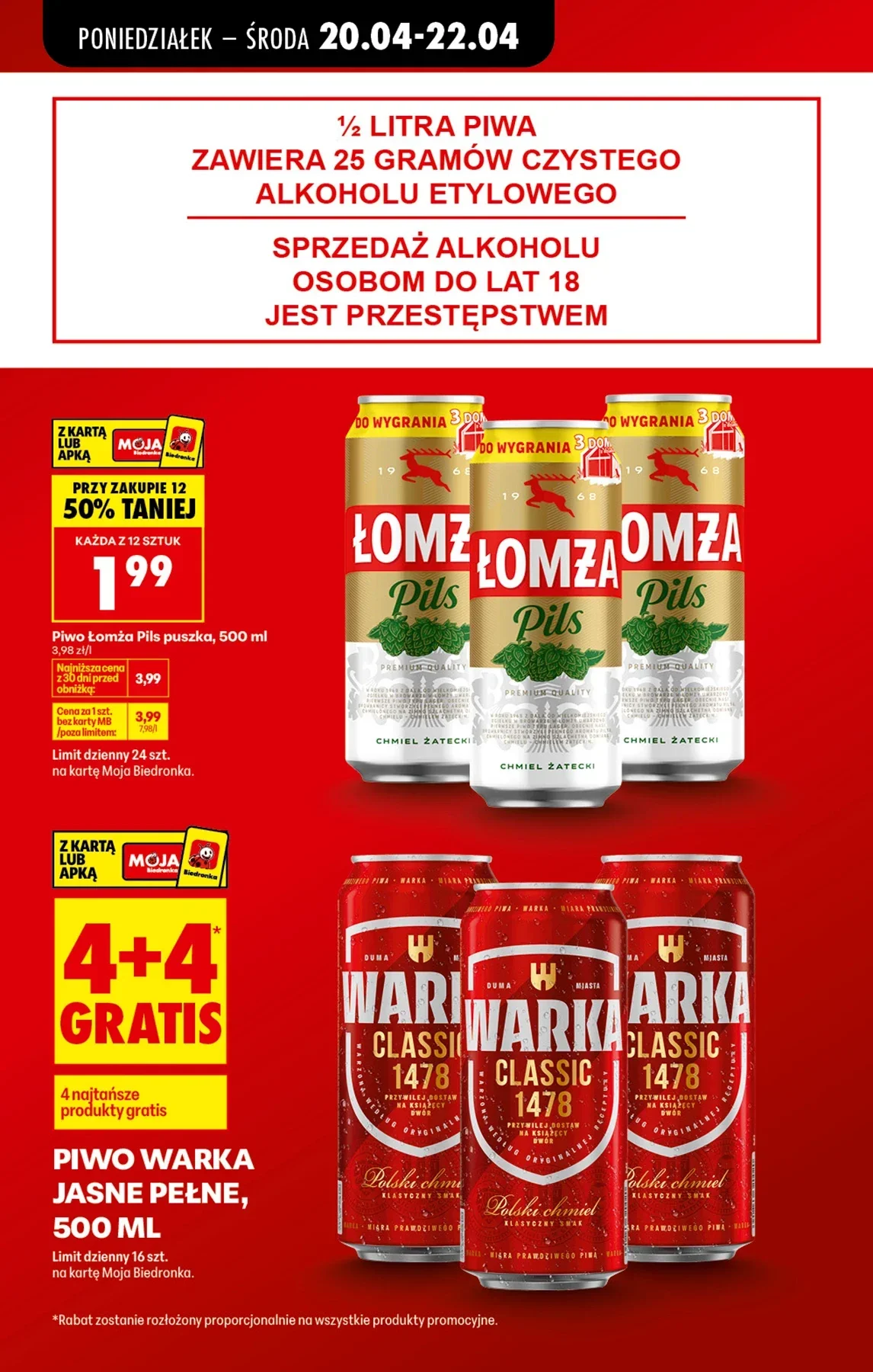 Gazetka promocyjna Biedronka str. 13