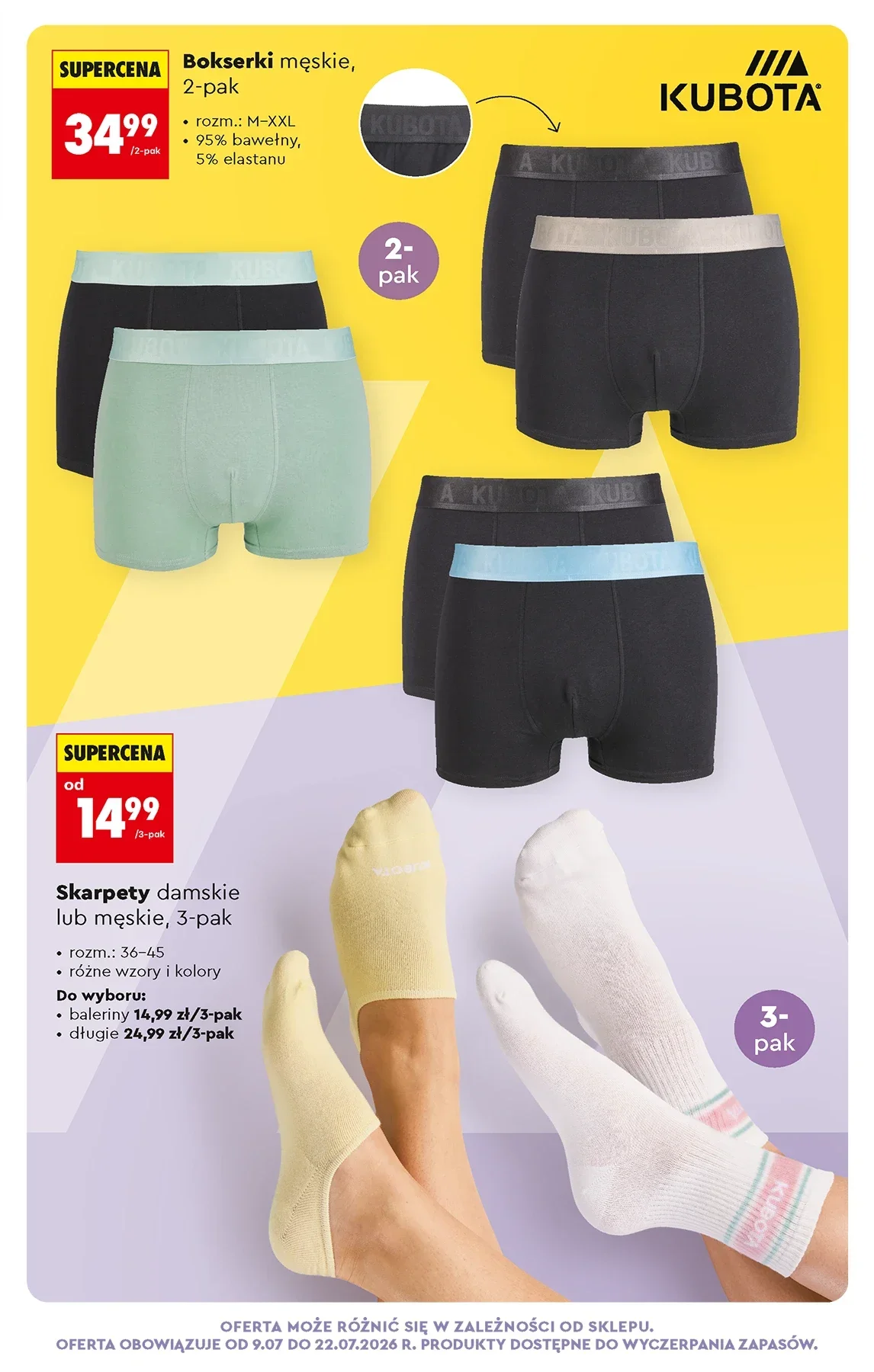 Gazetka promocyjna Biedronka str. 75