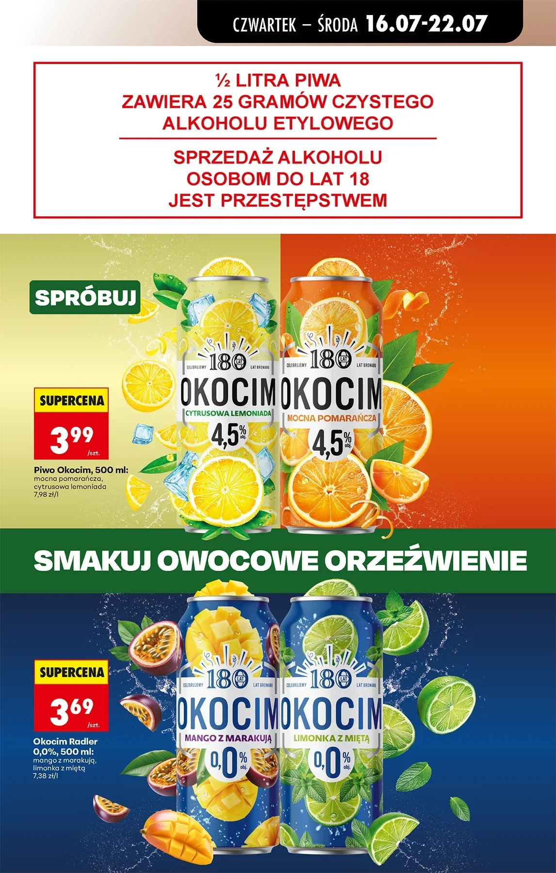 Gazetka promocyjna Biedronka str. 63
