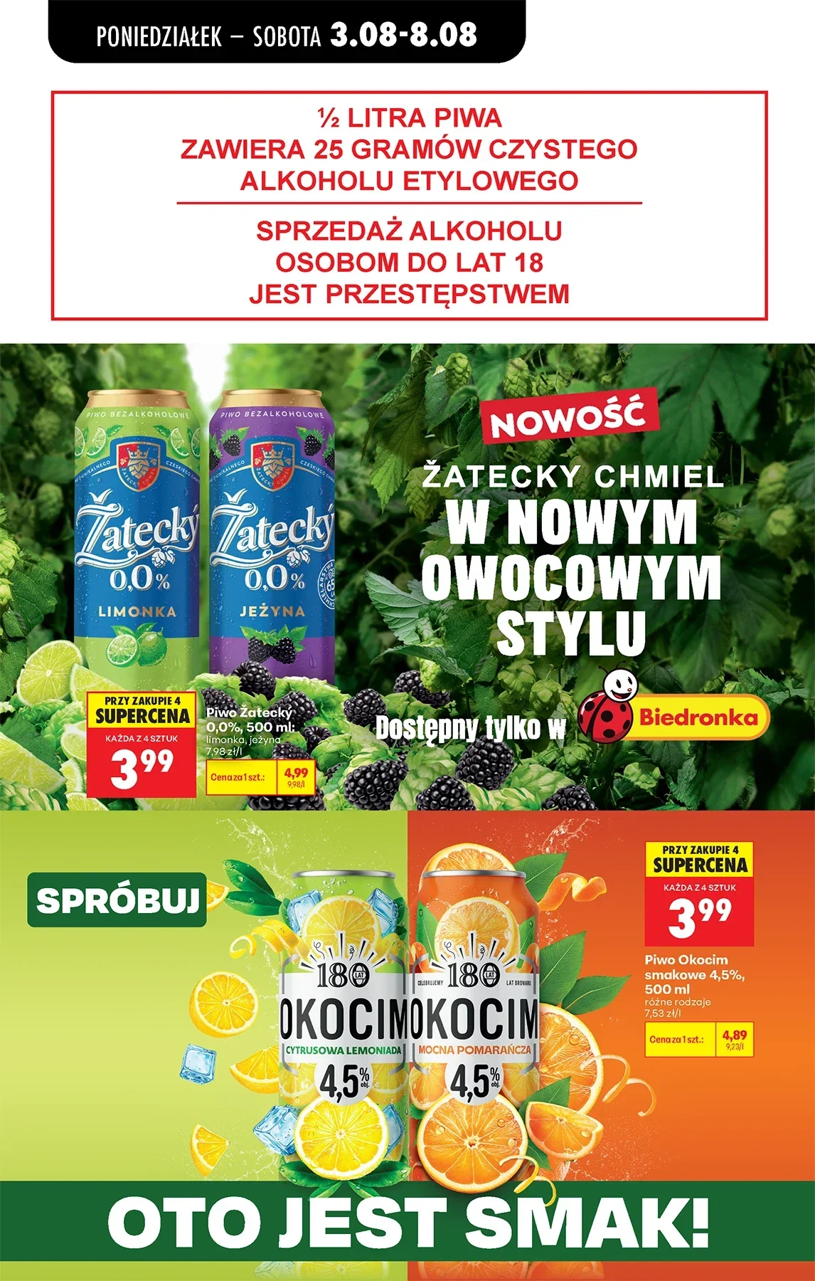 Gazetka promocyjna Biedronka str. 71