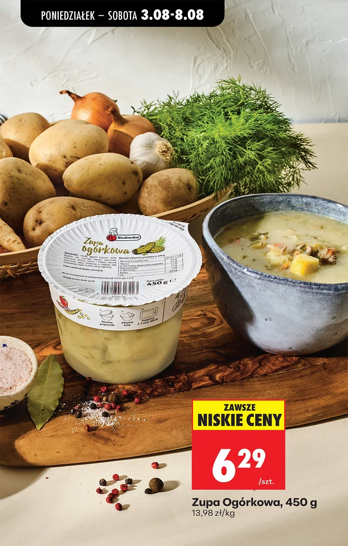 Gazetka promocyjna Biedronka str. 77