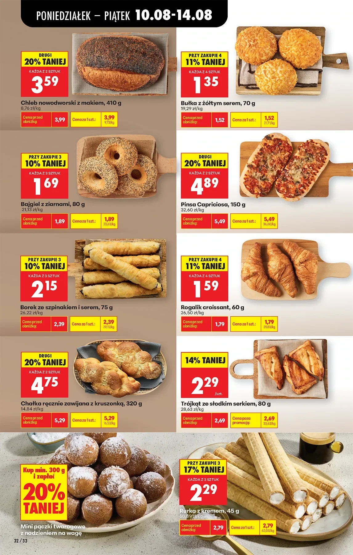 Gazetka promocyjna Biedronka str. 31