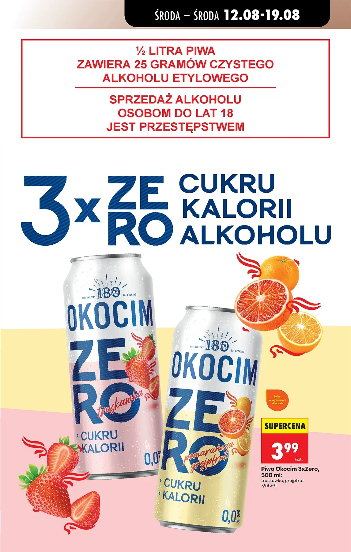 Gazetka promocyjna Biedronka str. 52