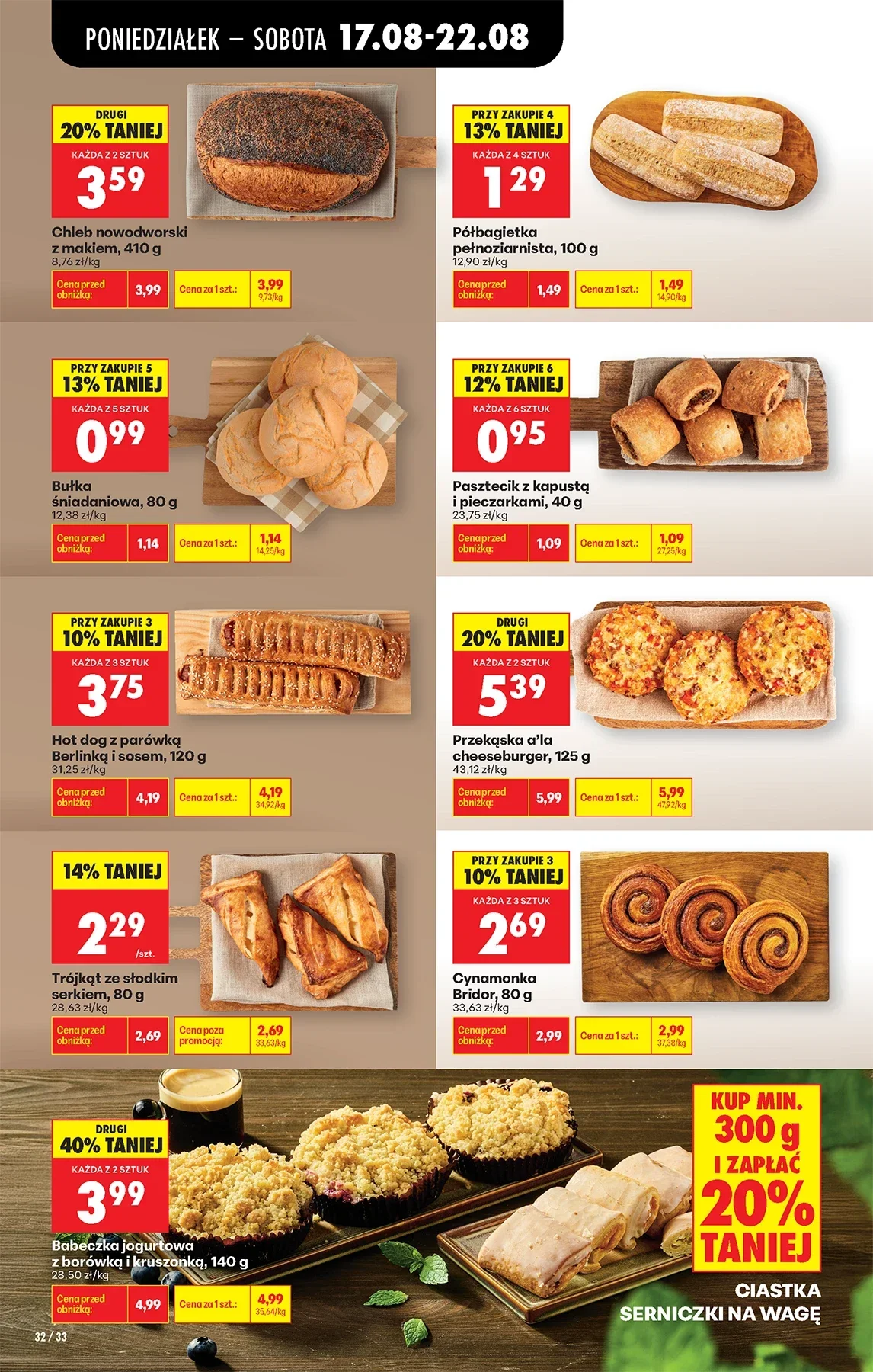 Gazetka promocyjna Biedronka str. 30