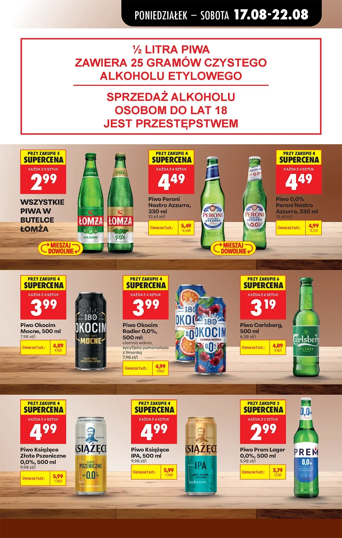 Gazetka promocyjna Biedronka str. 51