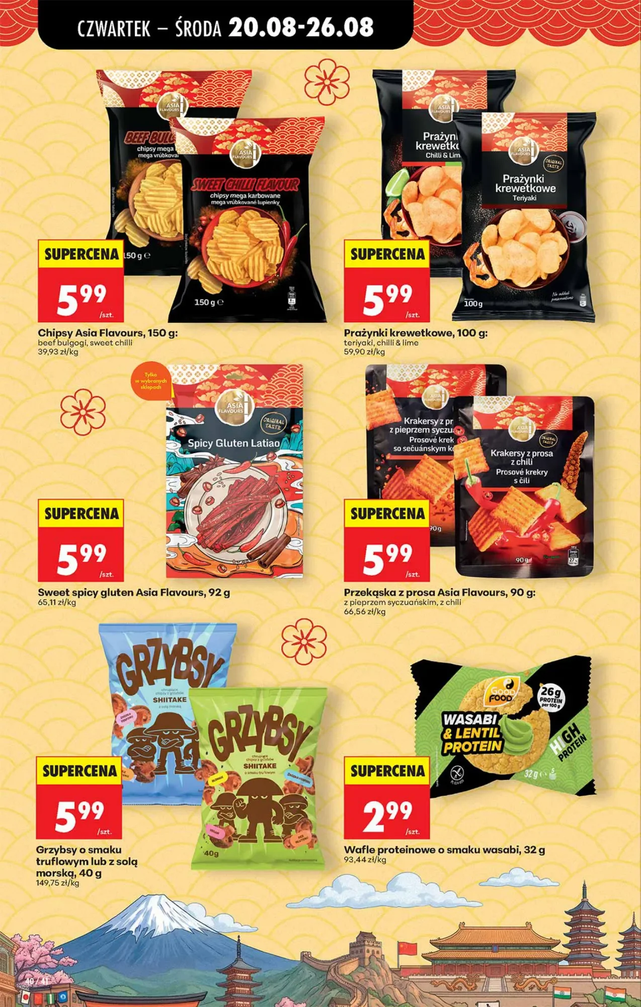 Gazetka promocyjna Biedronka str. 40