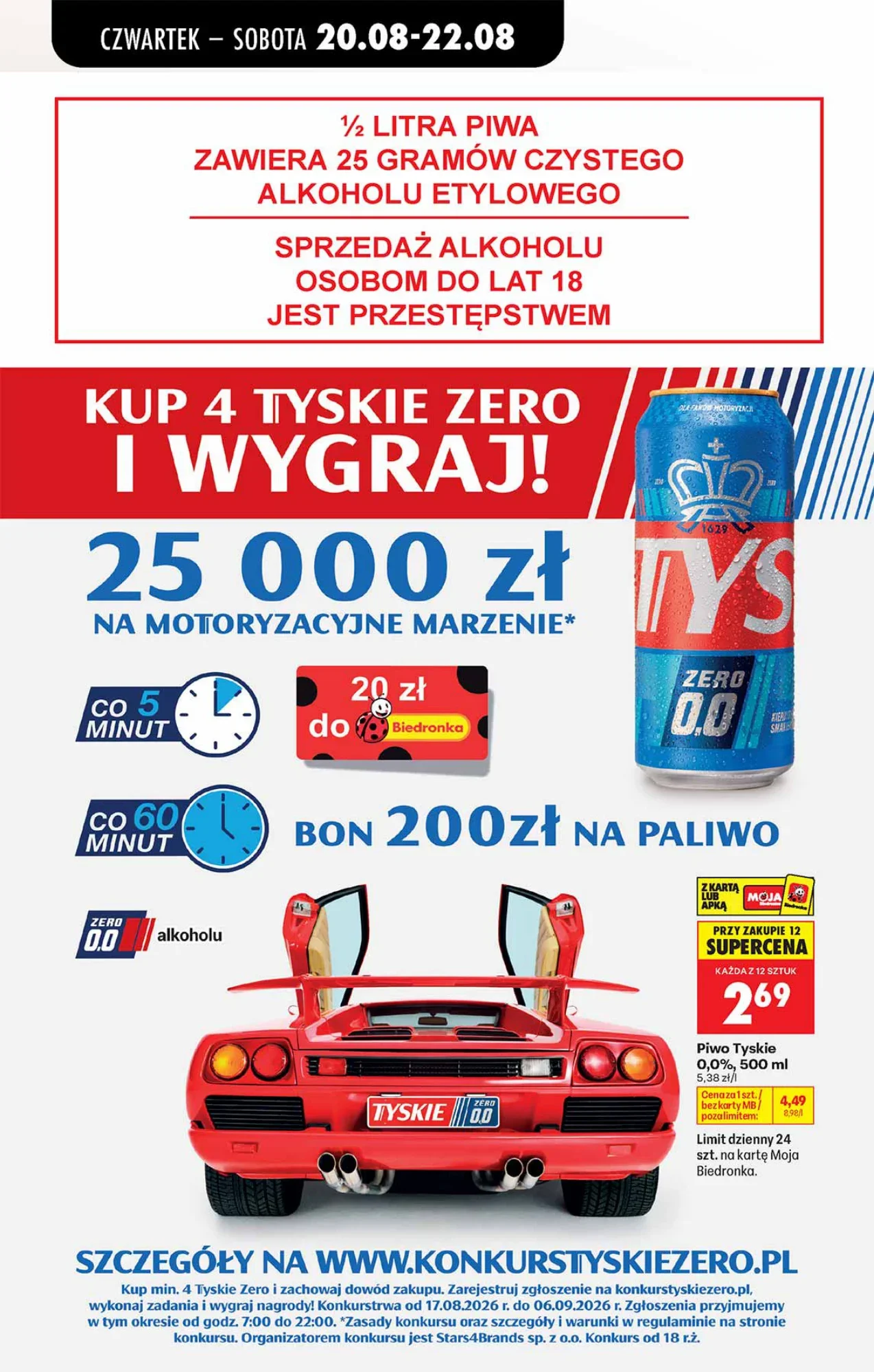 Gazetka promocyjna Biedronka str. 73