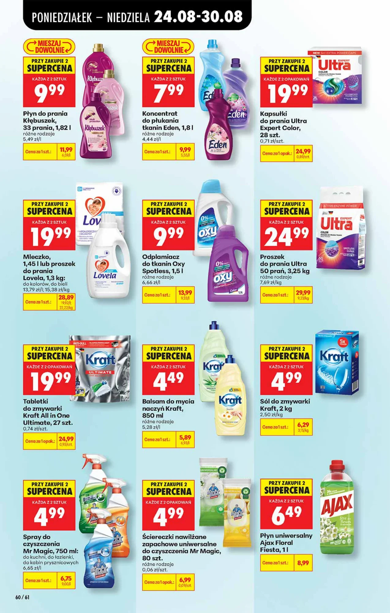 Gazetka promocyjna Biedronka str. 60