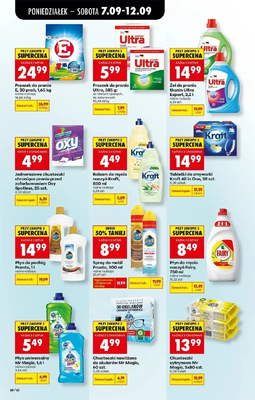 Gazetka promocyjna Biedronka str. 76