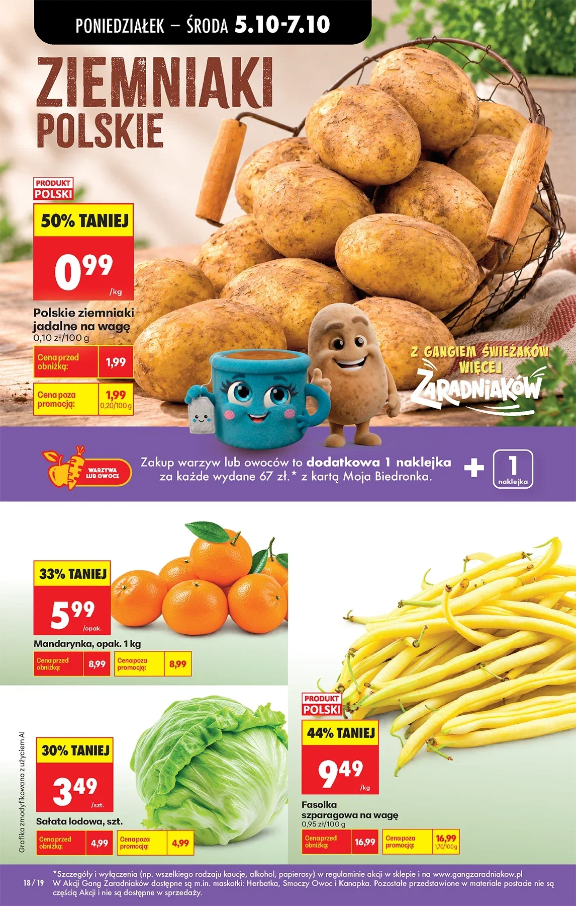 Gazetka promocyjna Biedronka str. 17