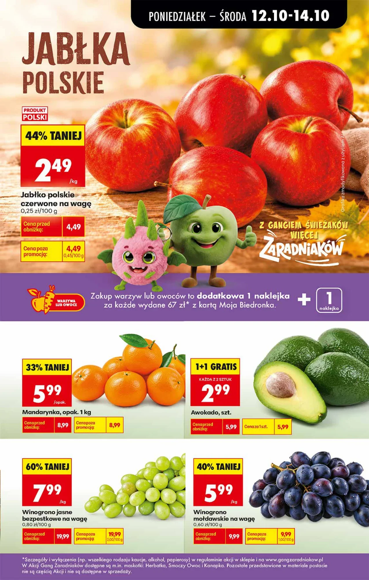 Gazetka promocyjna Biedronka str. 19