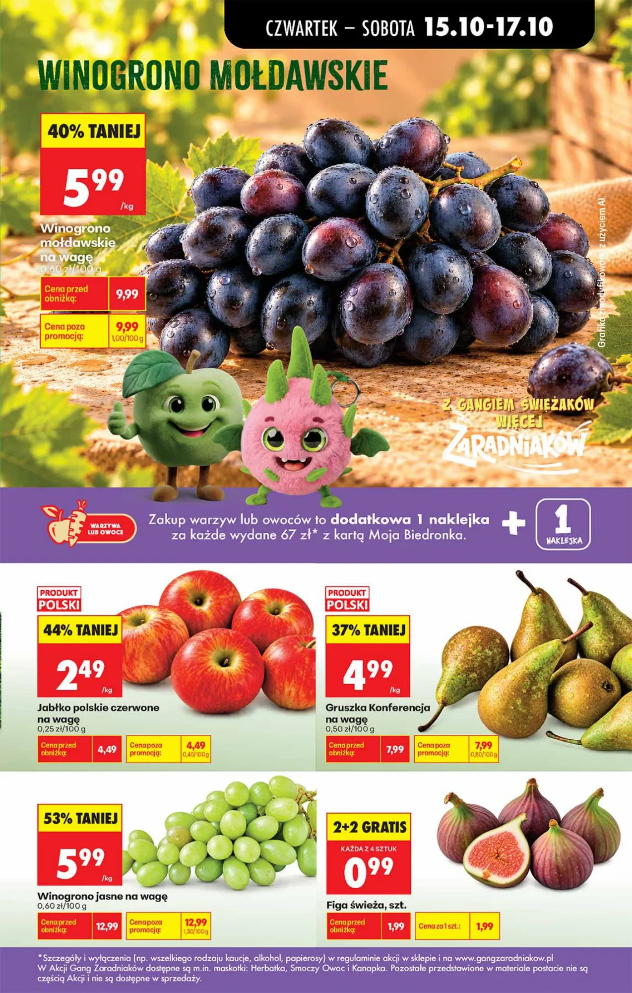 Gazetka promocyjna Biedronka str. 17