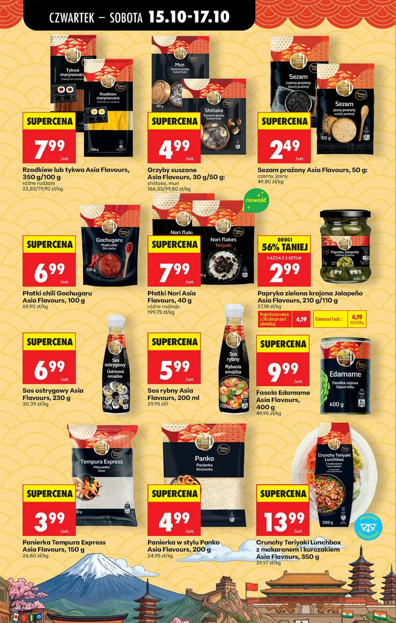 Gazetka promocyjna Biedronka str. 32