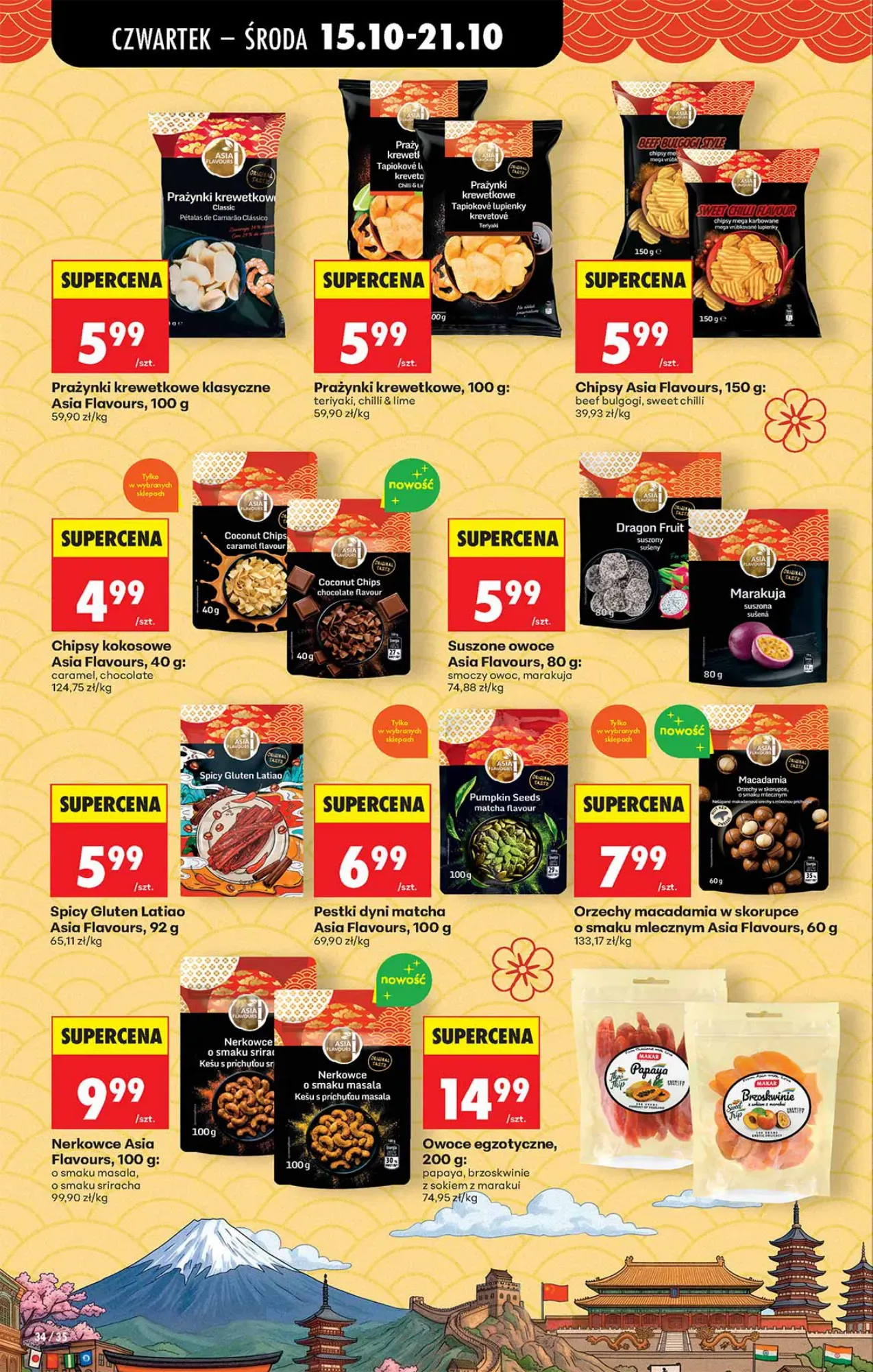 Gazetka promocyjna Biedronka str. 34
