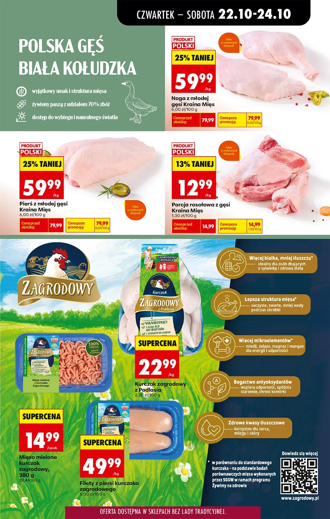 Gazetka promocyjna Biedronka str. 23