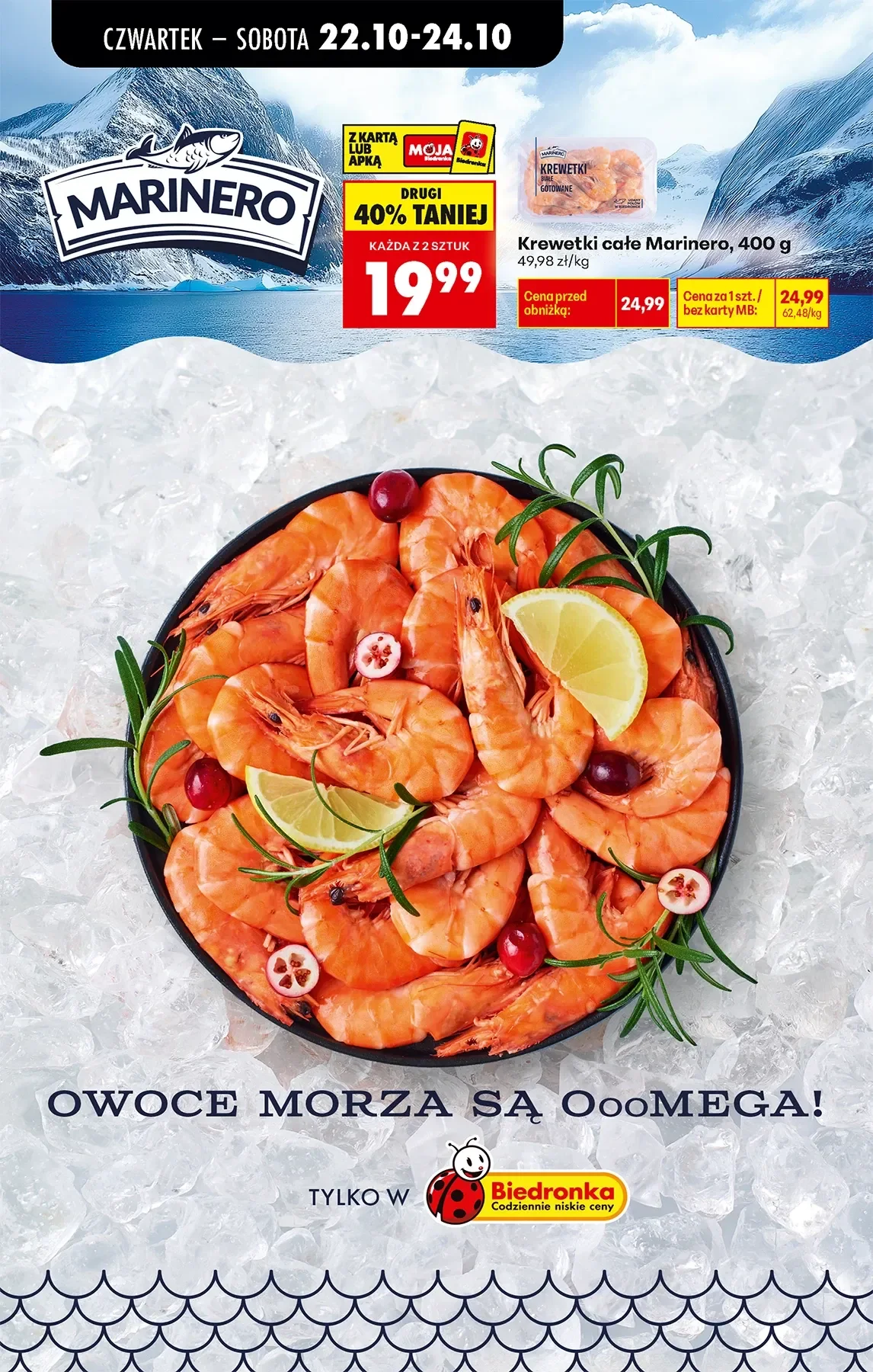 Gazetka promocyjna Biedronka str. 64