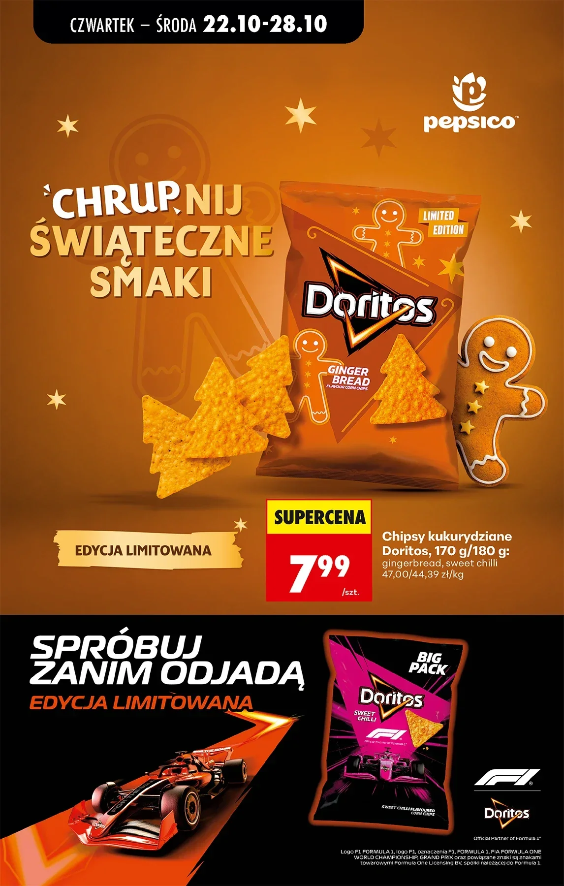 Gazetka promocyjna Biedronka str. 71
