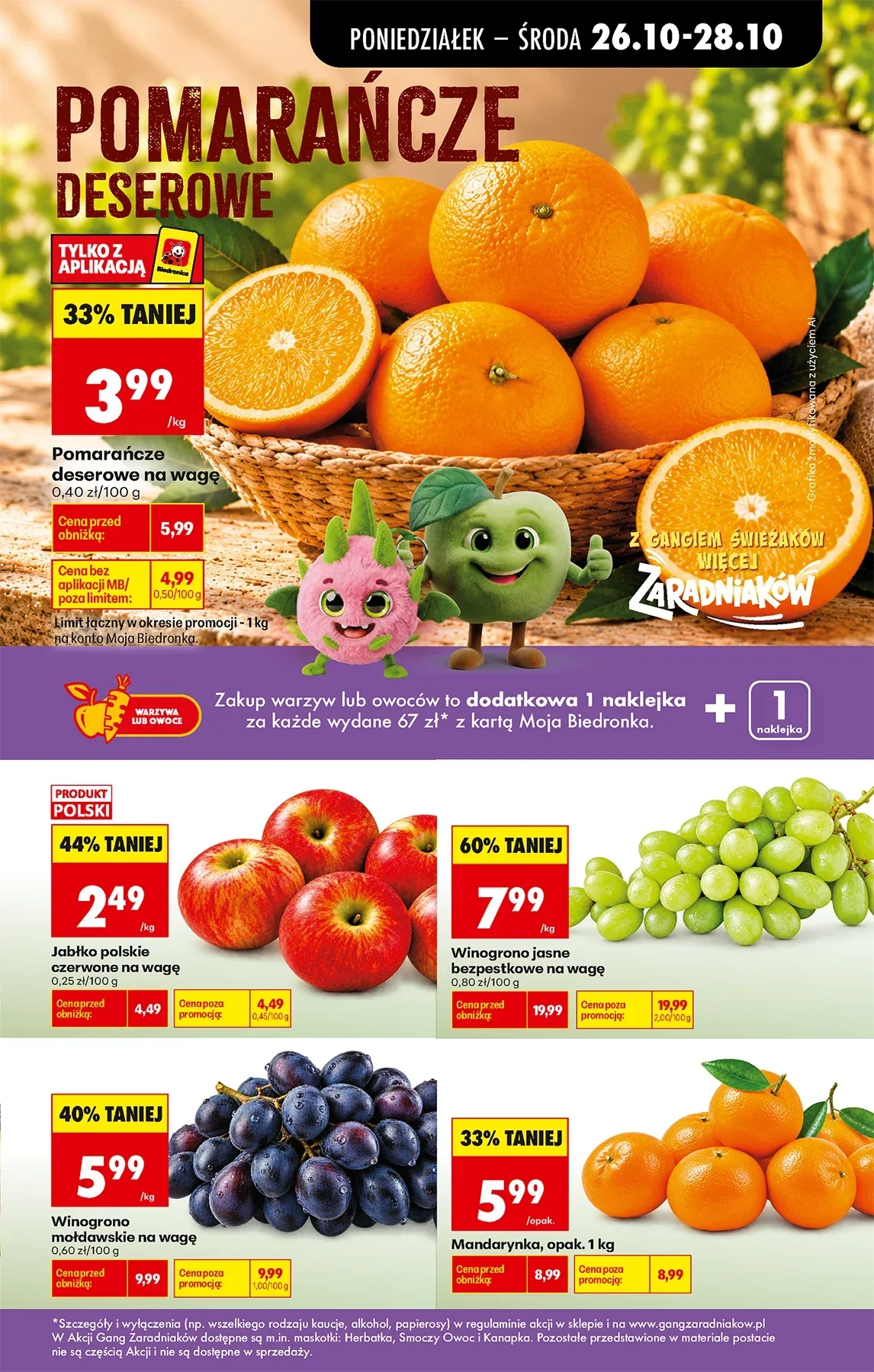 Gazetka promocyjna Biedronka str. 19