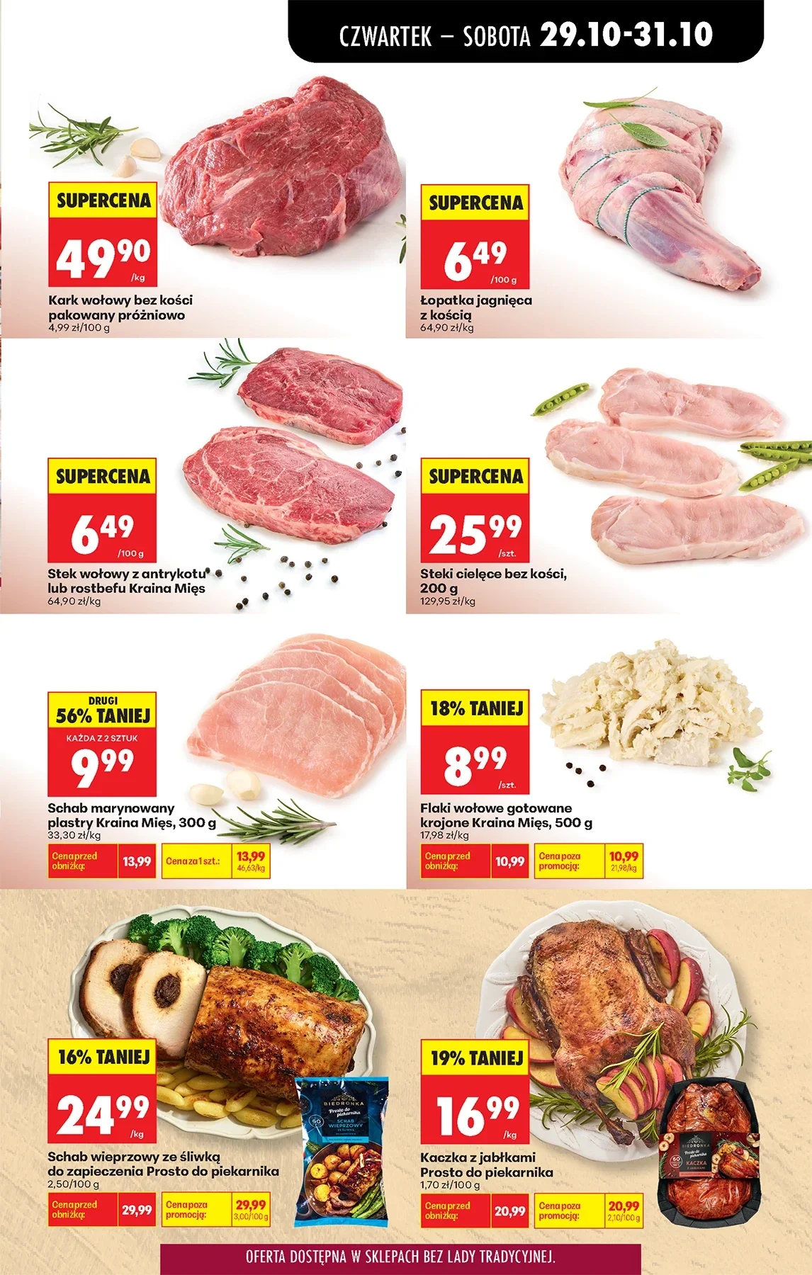 Gazetka promocyjna Biedronka str. 27