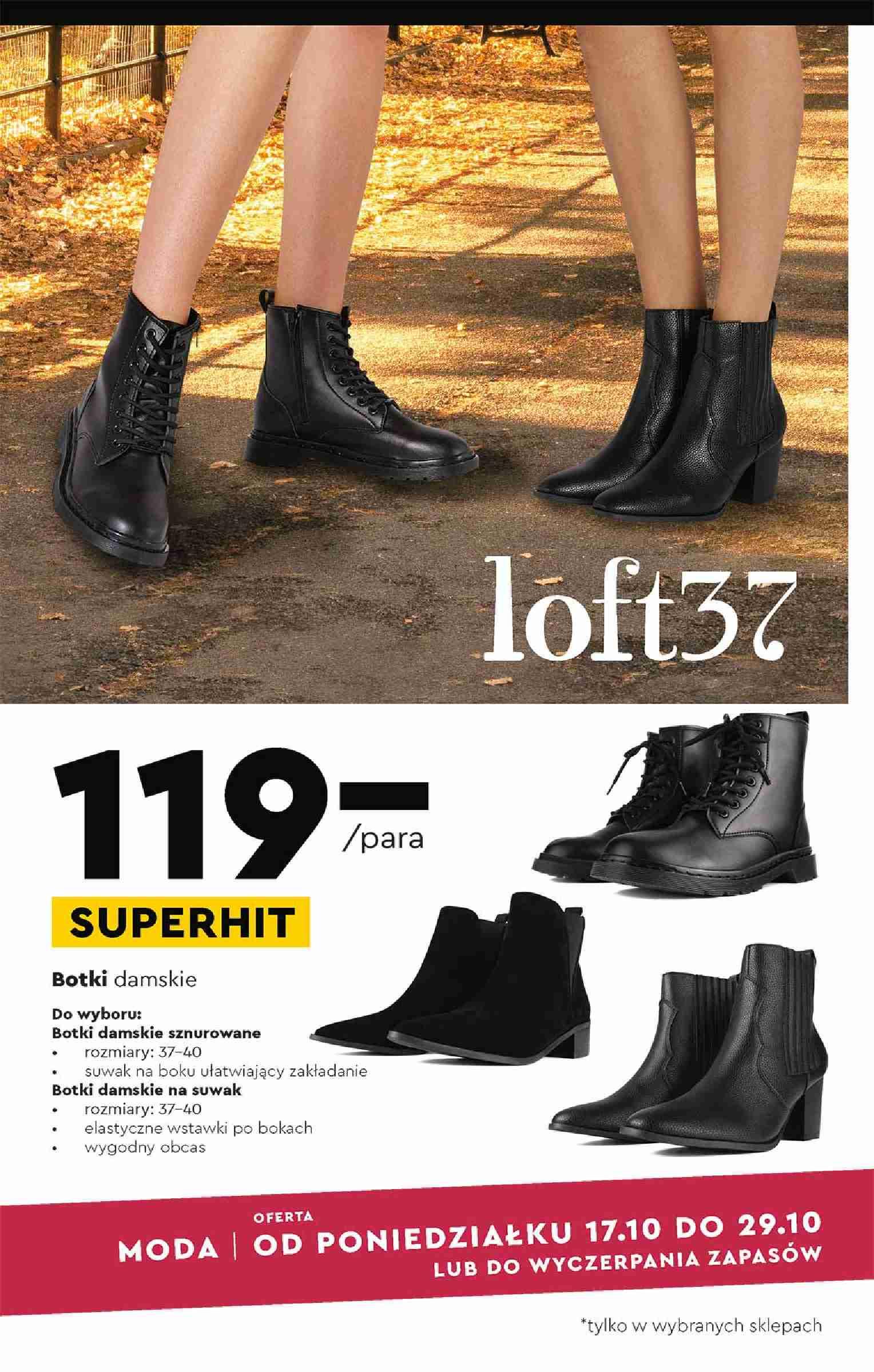 Gazetka promocyjna Biedronka str. 5