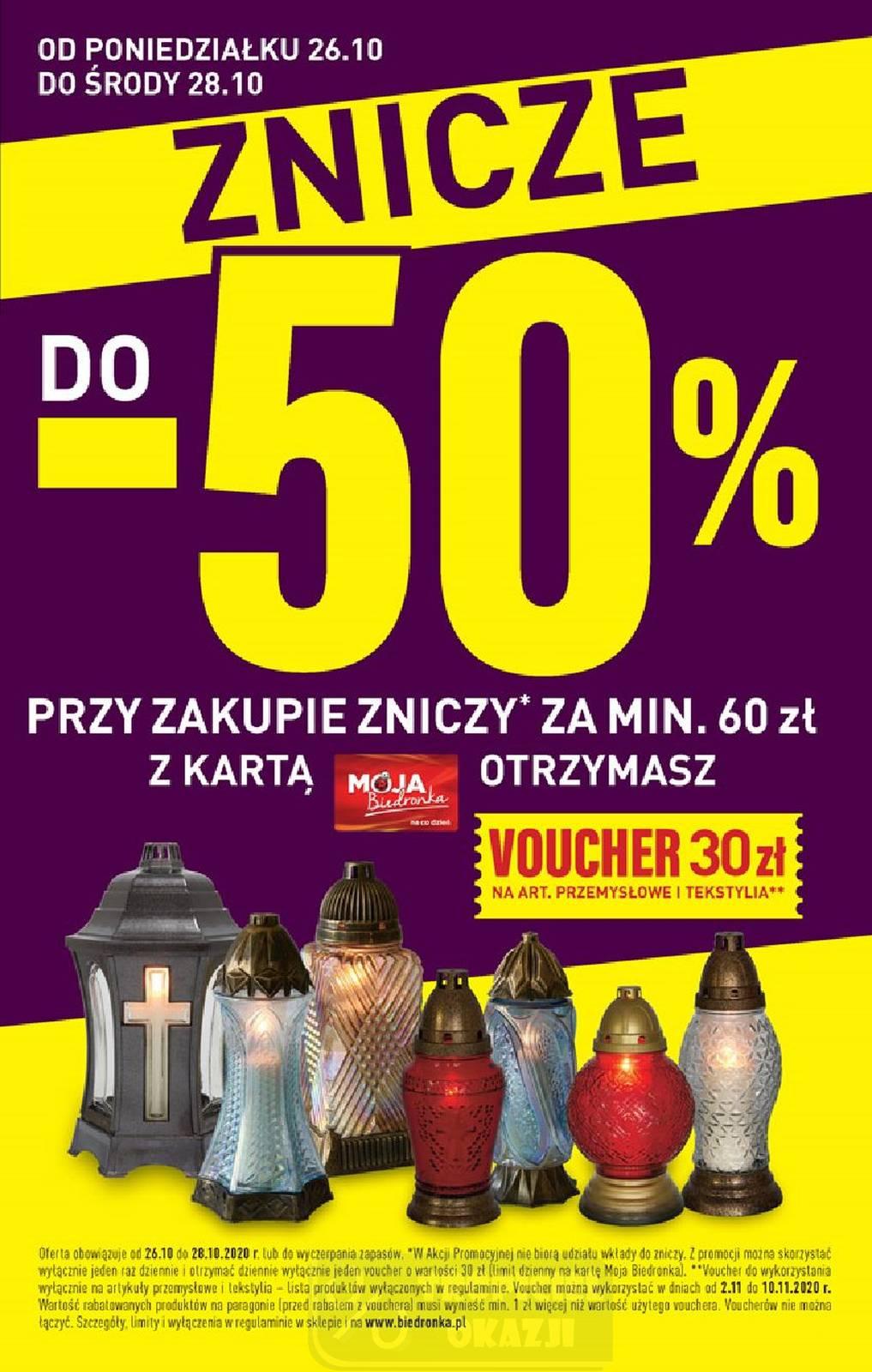 Gazetka promocyjna Biedronka str. 3