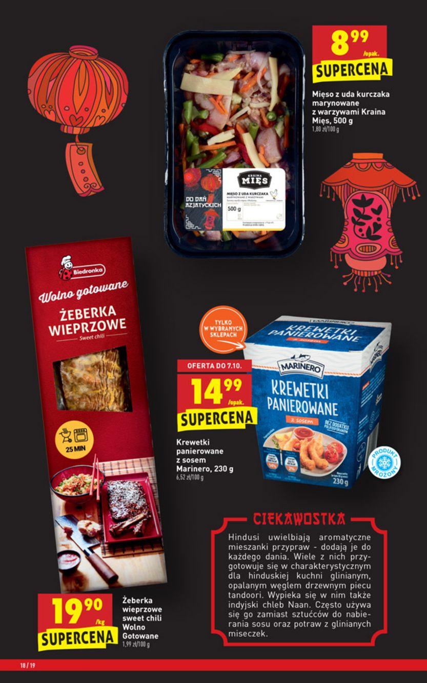 Gazetka promocyjna Biedronka str. 18