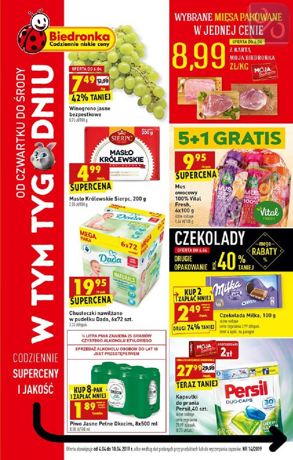 Gazetka promocyjna Biedronka str. 3