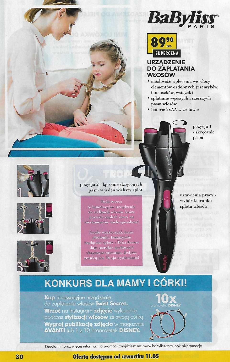 Gazetka promocyjna Biedronka str. 3