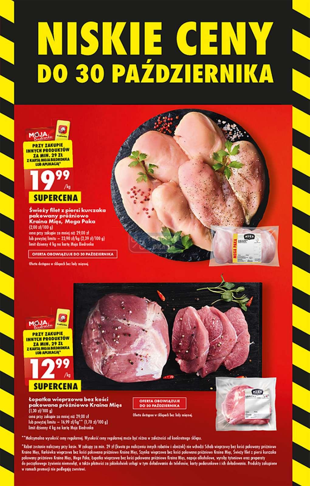 Gazetka promocyjna Biedronka str. 19