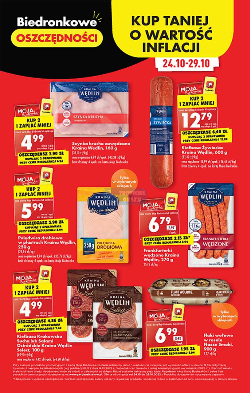 Gazetka promocyjna Biedronka str. 26