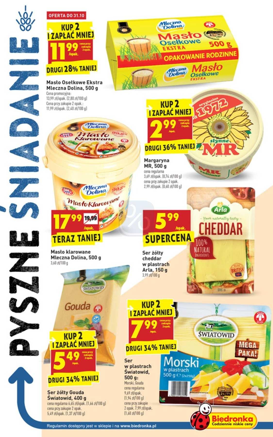 Gazetka promocyjna Biedronka str. 17