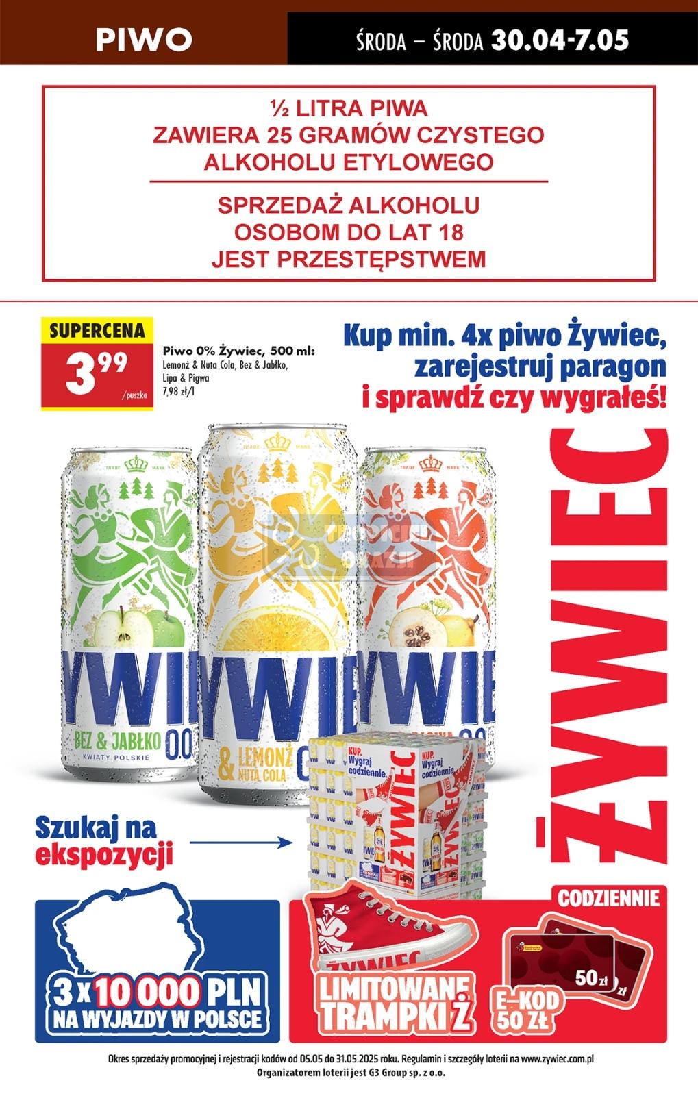 Gazetka promocyjna Biedronka str. 63
