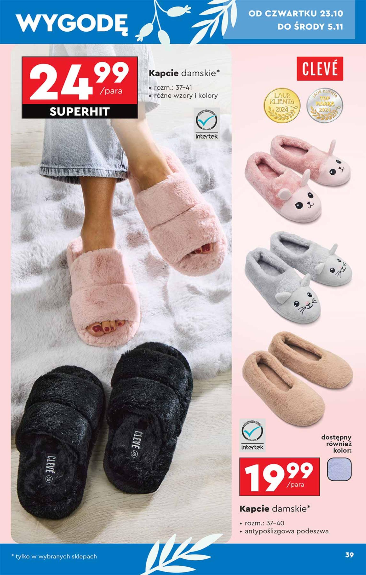 Gazetka promocyjna Biedronka str. 39