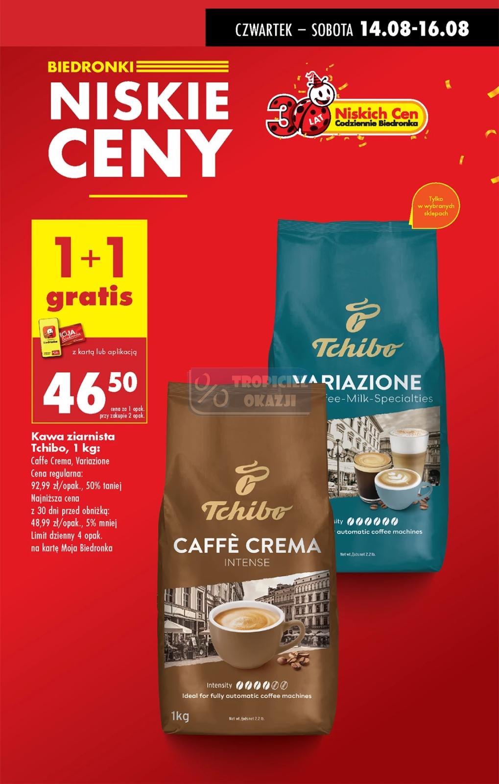 Gazetka promocyjna Biedronka str. 5